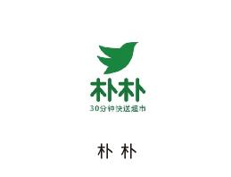 朴朴