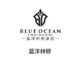 蓝洋林顿